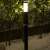 Lampă Rabalux Rabalux cu lanternă neagră rotundă 110cm UV în picioare 1x E27  86762671}