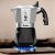 Bialetti 7327 Brikka 2-šálkový kávovar 86806956