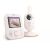 Philips AVENT SCD881/26 Video Baby Advanced Цифров бебефон 86807106