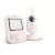 Philips AVENT SCD881/26 Video Baby Advanced Цифров бебефон 86807106