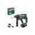 Bosch UniversalHammer 18V 06039D6002 Akkumulátoros fúrókalapács 86812389