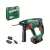 Bosch UniversalHammer 18V cordless hammer drill, green and red, with battery, charger, and carrying case