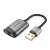Vention USB külső hangkártya 3.5 mm-es jack-kel mikrofonhoz és fejhallgatóhoz