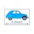 Cobi Youngtimer Citroen 2CV Type AZ 1962 autó műanyag modell (1:35) 107272819