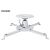 SUNNE PRO300S Ceiling Projector Mount - White 86825522