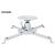 SUNNE PRO300S Ceiling Projector Mount - White 86825522