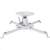 SUNNE PRO300S white ceiling projector mount