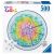 Ravensburger Circle of Colors Rainbow Cake 500-piece jigsaw puzzle