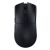 Razer Viper V3 Hyperspeed kabellose Gaming-Maus, Draufsicht