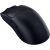 Razer Viper V3 Hyperspeed Wireless Gaming Maus - Schwarz 86834182