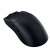 Razer Viper V3 Hyperspeed Wireless Gaming Maus, Schwarz