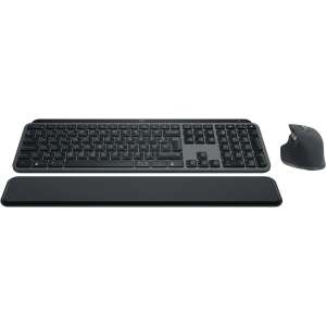 Logitech MX Keys S Combo Wireless Keyboard and Mouse, black, with wrist rest - Keyboard