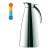 Emsa Eleganza 1300ml rozsdamentes acél termosz kancsó, króm, hidegen tartja az italokat 24 órán át, melegen 12 órán át