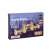 Tower Bridge 3D wooden model kit, Rolife brand, packaging