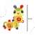 Musical caterpillar toy for babies, with lights and sounds, perfect for sensory development