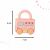 Kaisijia Toys Montessori Ice Cream Truck Lock Toy Dimensions