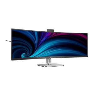 Извит монитор Philips 49B2U5900CH 48,8 инча, изглед под ъгъл - Монитор