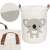 Springos koala laundry basket with brown handles, white canvas with grey koala design