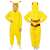 Springos Pikachu kigurumi pajama, size 120-130, front and back view