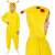 Springos Pikachu Kigurumi Pajama, yellow, full body, side view, close-up on hood