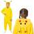 Springos Pikachu Kigurumi Pajama, yellow, full body, front view, back view, two people wearing