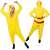 Springos Pikachu Kigurumi Pyjama, Rückendetail, Cosplay Kostüm