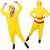 Springos Pikachu kigurumi pidžama, detalj straga, cosplay kostim