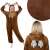 Springos reindeer kigurumi pajamas, front and back view, close-up of fabric texture