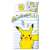 Pokémon Thunderbolt bedding set, featuring Pikachu, for single bed, 140x200cm duvet cover and 70x90cm pillowcase