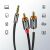 Ugreen audio kabel 3,5 mm mini jack - 2RCA 3m crni (10590)
 87258184