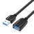 Kabel przedłużające Vention USB 3.0, czarny, 2m, wtyk USB-A do gniazda USB-A