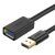 UGREEN USB 3.0 extension cable 2 m, black (10373B) 87258817