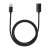 Kabel przedłużający USB 2.0 Baseus AirJoy Series, czarny, 1,5 m