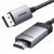 Ugreen DP119 DisplayPort auf HDMI Kabel Stecker Detail