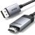 Kabel Ugreen DP119 DisplayPort do HDMI z bliska