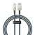 Кабел Baseus Unbreakable USB A към iP 1 м 5V-2.4A Бял 138689660