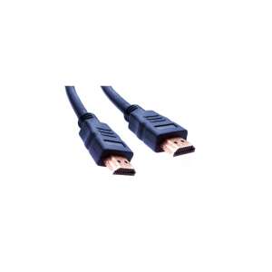 Econ HDMI kábel 20m aranyozott E-517, fekete, 2 csatlakozó - HDMI kábel