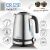 Camry CR1291 1.7L kettle with LCD display and temperature control infographic
