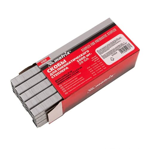 MTX 20GAkapocs pneumatikus tűzőgép 8/11,2/0,6mm, 5000db 124017684