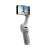 DJI Osmo Mobile SE (Osmo Mobile SE) 87910626