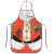 Christmas Santa Claus Apron - 92x51 cm 87934056