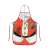 Santa Claus Christmas apron, red and white, 92x51 cm, size guide