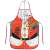 Santa Claus Christmas apron, red and white, 92x51 cm, size guide