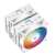 DeepCool AG620 BK ARGB CPU cooler, white, dual tower, RGB lighting
