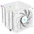 DeepCool AK620 Digital WH Procesor Răcitor de aer 12 cm Alb 1 buc. (AK620 Digital WH) 87945412