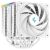 DeepCool AK620 Digital WH Procesor Răcitor de aer 12 cm Alb 1 buc. (AK620 Digital WH) 87945412