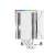 DeepCool AK500S DIGITAL CPU cooler, white, side view