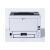 Brother HL-L5210DN Mono Laser Printer rear view