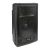 SAL PAX 42PRO Active Speaker, Black, Front View