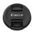 Canon E-43 objektív sapka az EF-M 22mm f/2 STM objektívhez